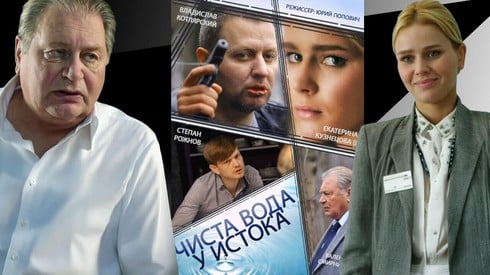 Смотреть