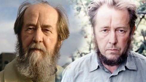 Смотреть