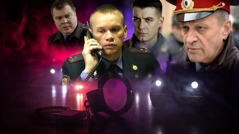 Смотреть
