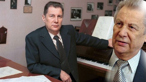 Смотреть