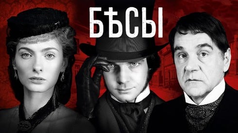 Смотреть