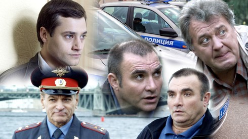 Смотреть