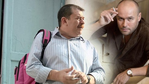 Смотреть