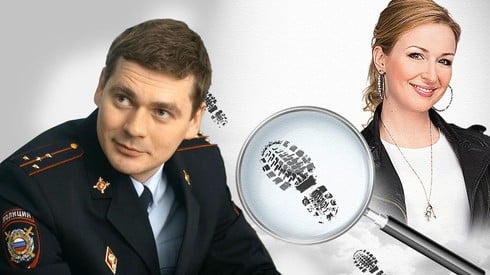 Смотреть