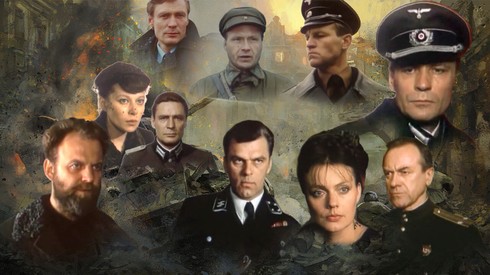 Смотреть