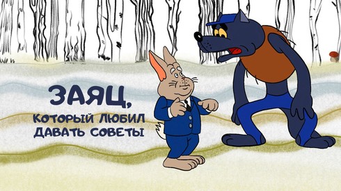Смотреть