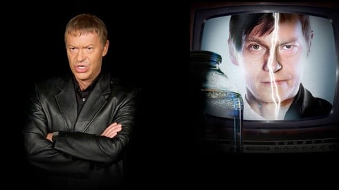 Смотреть