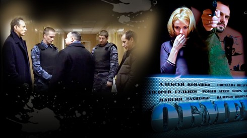Смотреть
