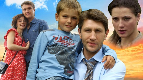 Смотреть
