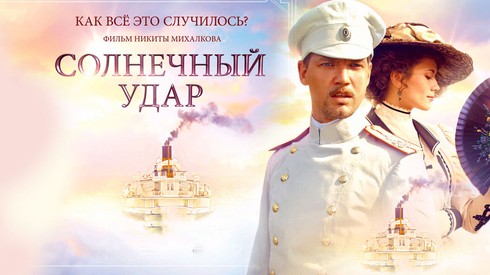 Смотреть