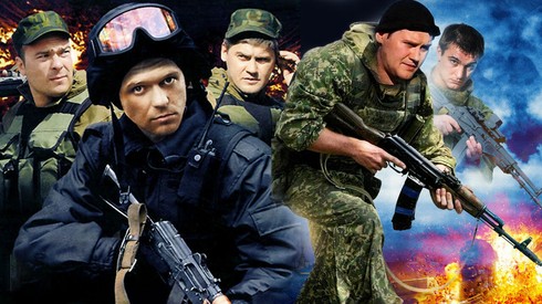 Смотреть
