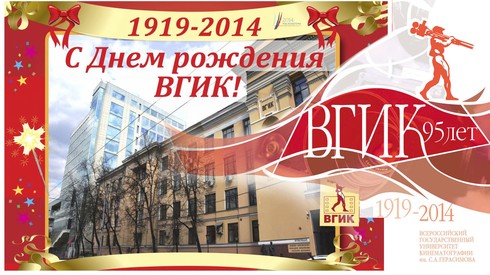 Смотреть