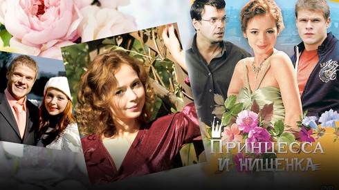Смотреть