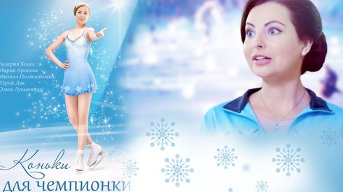 Смотреть