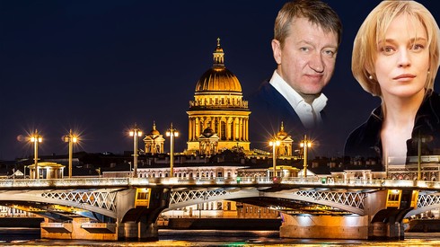 Смотреть