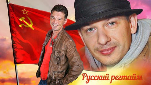 Смотреть
