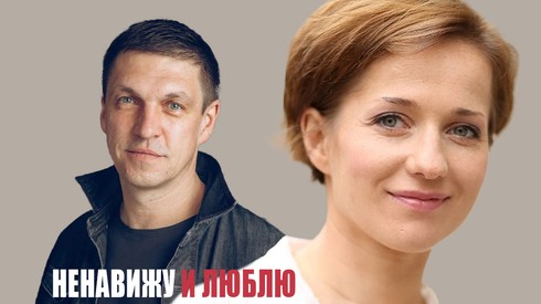 Смотреть