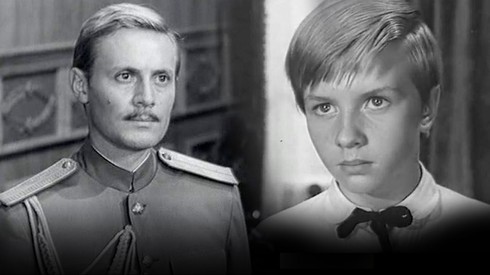 Смотреть