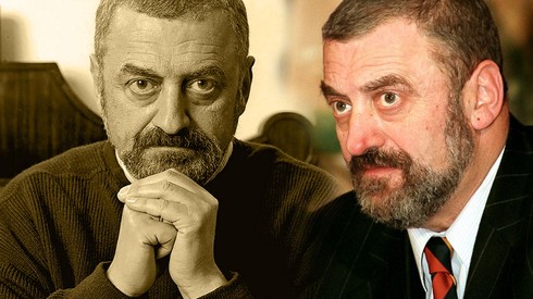 Смотреть