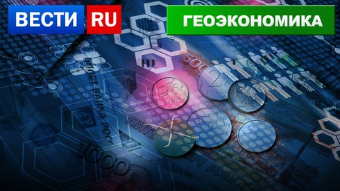 Смотреть
