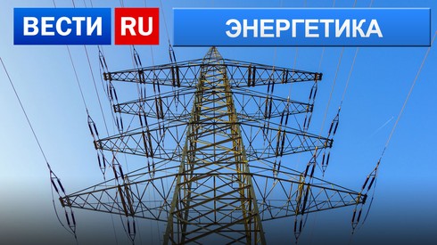 Смотреть