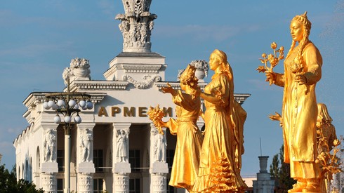Смотреть