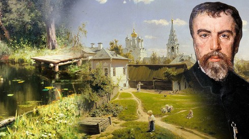 Смотреть