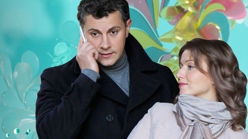 Смотреть