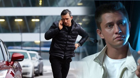 Смотреть