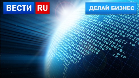 Смотреть