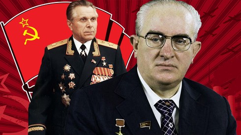 Смотреть