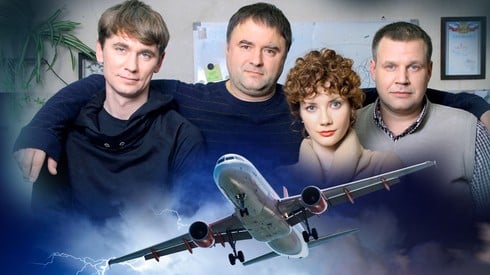 Смотреть