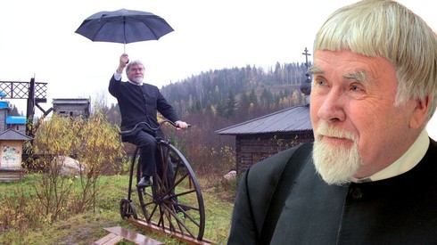 Смотреть