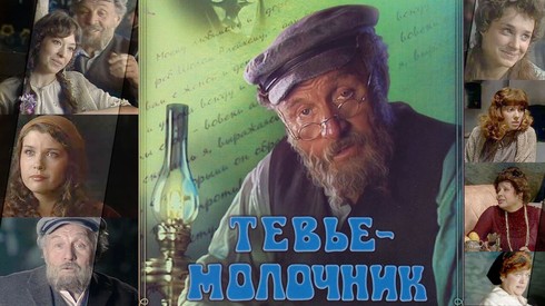 Смотреть