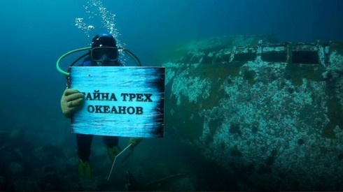 Смотреть