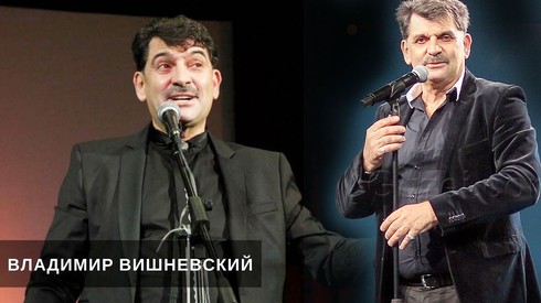 Смотреть