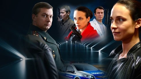Смотреть