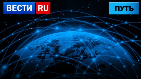 Смотреть