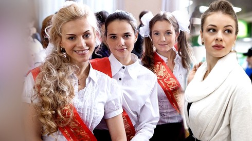 Смотреть