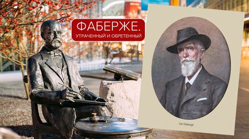 Смотреть
