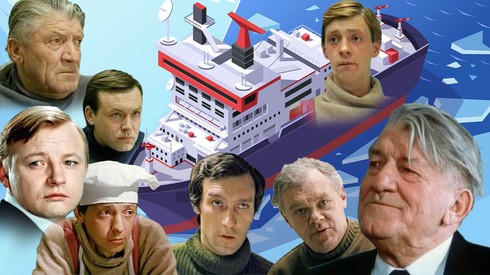 Смотреть