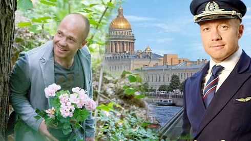 Смотреть