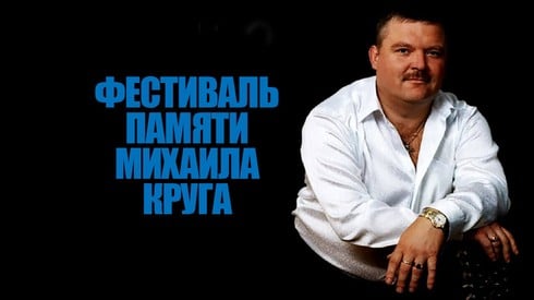 Смотреть