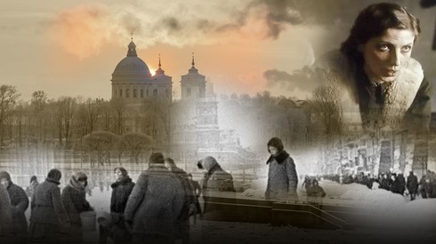 Смотреть