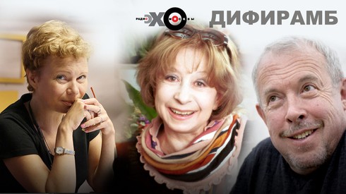 Смотреть