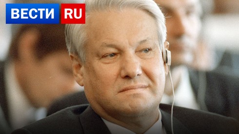 Смотреть