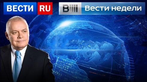 Смотреть