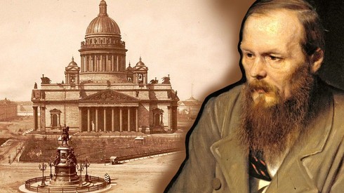 Смотреть
