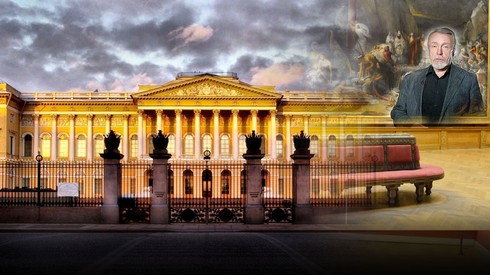 Смотреть