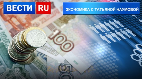 Смотреть